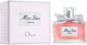 Perfumy damskie Christian Dior Miss Dior 50 ml (3348901708937) - obraz 2