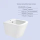 Комплект Qtap Tern 2 в 1: унитаз подвесной Ultra Quiet + биде подвесное - изображение 5