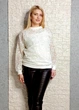 Фатиновий ажурний джемпер Pink Air білий M-XL 15-700 - зображення 2