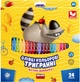 Олівці кольорові тригранні + чинка - 24 кольори Школярик (312110003-UA) - изображение 1