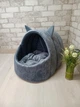 Будинок лежанка для котів та собак Animals_joy Кошик М 46*42 см(121) - изображение 1