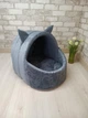 Будинок лежанка для котів та собак Animals_joy Кошик М 46*42 см(121) - изображение 3