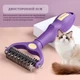 Колтунорез Sloppup для удаление подшерстка шерсти для собак и котов - изображение 6