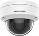 IP-камера Hikvision DS-2CD1143G2-I (2.8 mm) - зображення 2