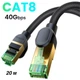 Патч корд мережевий кабель LAN RJ45 Baseus High Speed CAT8 40 Gigabit Ethernet Cable (20m, 40Gbps, SFTP, САТ 8) - зображення 1