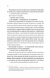Напрочуд кмітливі створіння - Шелбі Ван Пелт (9786171705234) - изображение 7