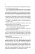 Напрочуд кмітливі створіння - изображение 11