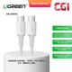 Кабель для швидкого заряджання UGREEN US300 Type-C to Type-C 5A 100 вт 1 метр білий (60551) - зображення 6