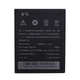Аккумулятор для HTC Desire 516 - BOPB5100 - AAAA-Class - изображение 4