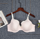 Бюстгальтер для кормления грудью Офелия базовый розовый Motherhood 90D - изображение 3