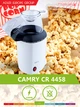 Машина для приготування попкорну Попкорн вдома Camry CR 4458 - зображення 3