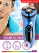 Бритва чоловіча для обличчя Adler AD 2910 - изображение 2
