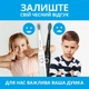 Набір зубних щіток Pecham Black and White Travel Set PC-084 (0290119010100) 14945 - изображение 8