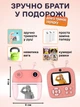 Дитячий фотоапарат миттєвого друку 5в1 + відео камера + принтер швидкий друк фото + mp3 плеєр + вбудовані ігри (Червоний) 2 рулони фотопапіру в комплекті - зображення 2