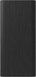 Powerbank Xiaomi 30000mAh 18W Black (BHR9126GL) - obraz 2