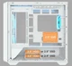 Obudowa Cougar MX600 Mini RGB White (CGR-5GC9W-RGB) - obraz 14