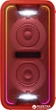 Sony GTK-XB7 Red (GTKXB7R.RU1) - изображение 3
