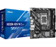 Материнская плата ASRock H610M-HDV/M.2 R2.0 s-1700 - изображение 1