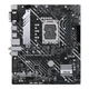 Материнская плата Asus Prime H610M-A WiFi D4 s-1700 - изображение 2