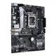 Материнская плата Asus Prime H610M-A WiFi D4 s-1700 - изображение 3