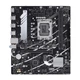 Материнская плата Asus Prime B760M-R D4 s-1700 - изображение 2