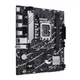 Материнская плата Asus Prime B760M-R D4 s-1700 - изображение 3