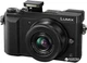 Фотоаппарат Panasonic Lumix DMC-GX80 Kit 12-32mm Black (DMC-GX80KEEK) - изображение 4