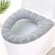 Теплый чехол на сиденье унитаза WarmSeat, серый - изображение 2