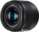 Panasonic Micro 4/3 Lens 25mm F1.7 Simple Box (H-H025ME-K) - изображение 2