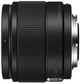 Panasonic Micro 4/3 Lens 25mm F1.7 Simple Box (H-H025ME-K) - изображение 3