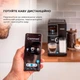 Кофемашина CECOTEC Cremmaet Compactccino Connected Black Silver - изображение 3