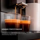 Кофемашина CECOTEC Cremmaet Compactccino Connected Black Silver - изображение 6