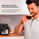 Кофемашина CECOTEC Cremmaet Compactccino Connected Black Silver - изображение 7