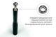 Скоростная скакалка EasyFit Aluminium со стальным тросом и алюминиевыми ручками черная - изображение 4