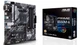 Материнская плата Asus prime b550m-a/csm - изображение 1