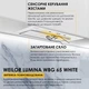 Вытяжка weilor lumina wbg 65 white - изображение 2