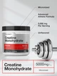 Микронизированный моногидрат креатина премиум-класса Horbäach Creatine Monohydrate Powder 500 г - изображение 3
