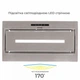 Вытяжка eleyus magnus 1200 led 52 is - изображение 5