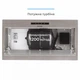 Вытяжка eleyus magnus 1200 led 52 is - изображение 8