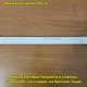 LED лампа 50 см. с аккумулятором с датчиком движения, на магните/липучке - изображение 7