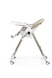 Стул Peg-Perego Prima Pappa Follow Me Astral бежевый (IH01000000BL06) - изображение 6