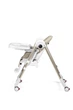 Стул Peg-Perego Prima Pappa Follow Me Astral бежевый (IH01000000BL06) - изображение 11
