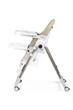 Стул Peg-Perego Prima Pappa Follow Me Astral бежевый (IH01000000BL06) - изображение 19