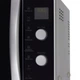 Микроволновая печь Panasonic nn-cd565bzpe - изображение 5