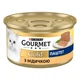 Вологий корм GOURMET Gold для дорослих котів паштет з індичкою 85 г - изображение 2