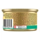 Вологий корм GOURMET Gold для дорослих котів шматочки у паштеті з кроликом 85 г - изображение 3