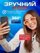 Микрофон петличный для телефона беспроводной универсальный петличка K9a айфона на одежду с шумоподавлением Android Type-C iPhone Lightning блогера стримов записи видео блоггеров блютуз петличку для стрима + блок питания в комплекте - изображение 3