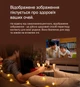 Проектор Xiaomi Wanbo T2R Max (2/16) White Full HD LED Android з Bluetooth - зображення 7