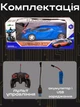 Машинка трансформер Bugatti на радиоуправлении со световыми эффектами (синяя) - изображение 5