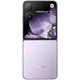 Смартфон Xiaomi MIX Flip 5G 12/512Gb Purple Europe - зображення 4